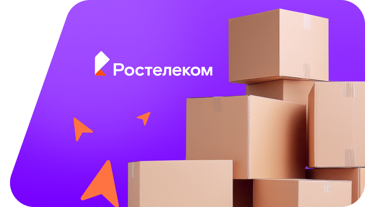 Переезд в новую квартирув&nbsp;хутор Днепровский (Республика Адыгея)